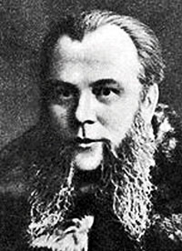 Александр Дмитриевич Свербеев